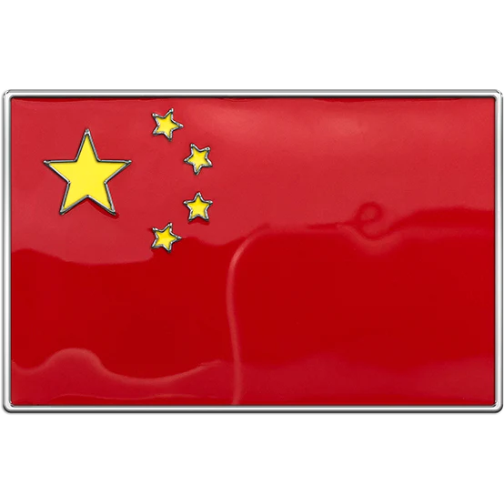 China Flag Buckle