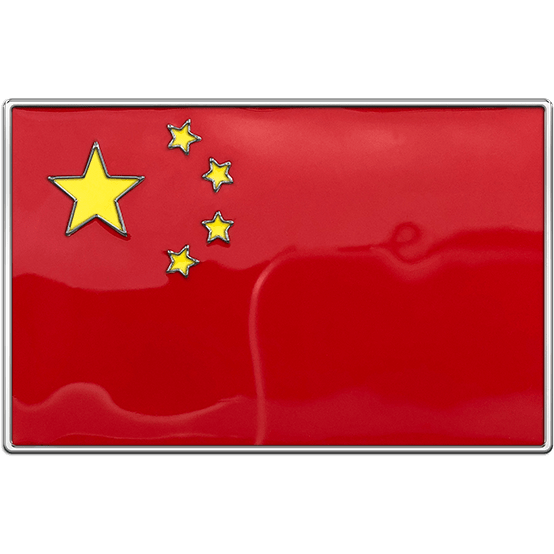 China Flag Buckle
