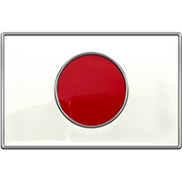 Japan Flag Buckle